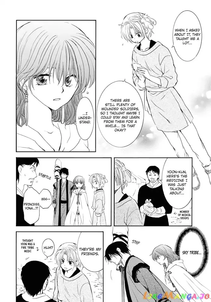 Yona of the Dawn Chapter 177 image 17_optimized